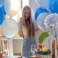 Алёна