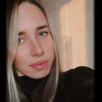 Алёна