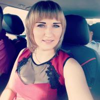 Екатерина 
