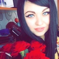 Ольга