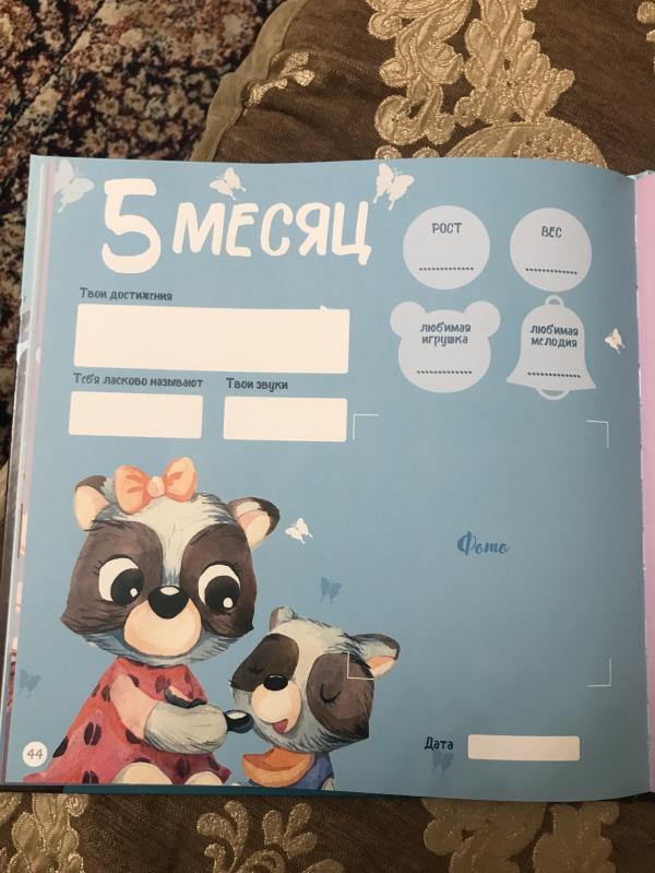 post image 5
