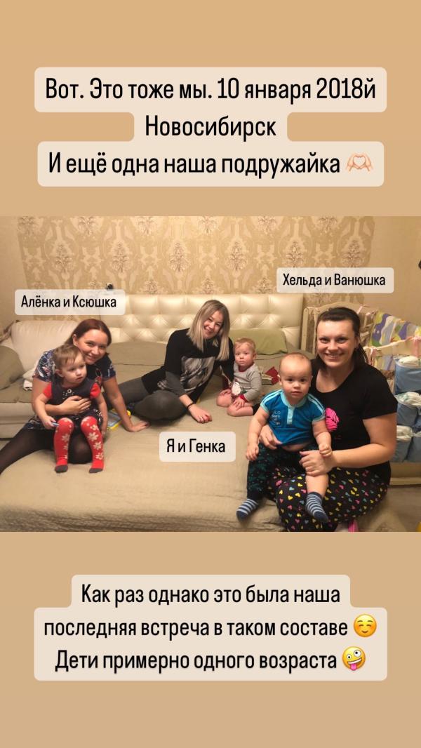 post image 5