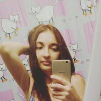 Анастасия