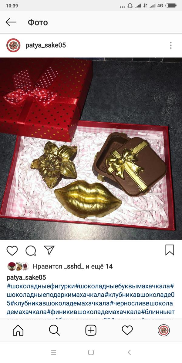 post image 4
