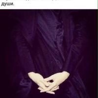 Хадишка