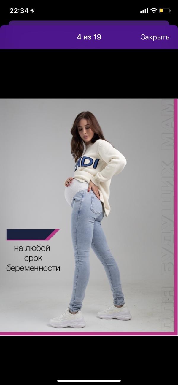 post image 4