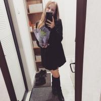 Ксения