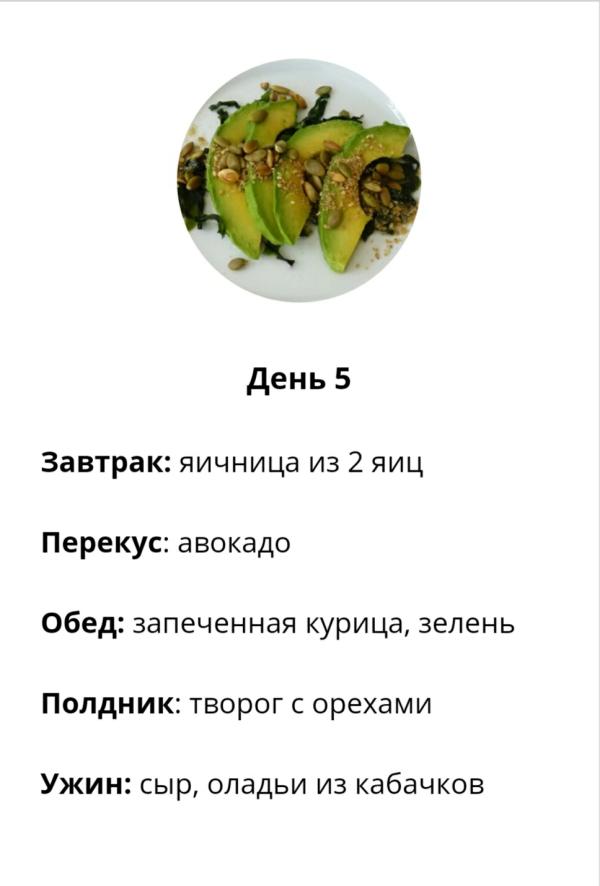 post image 5
