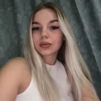 Карина