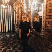 Анна