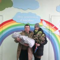 Наталья