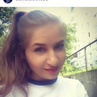 Альбина