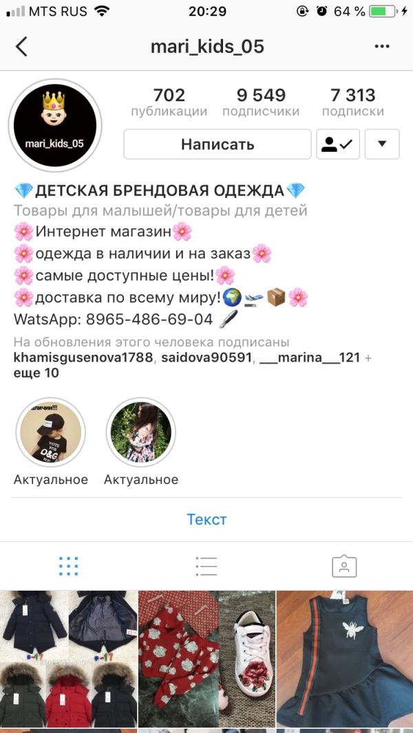 post image