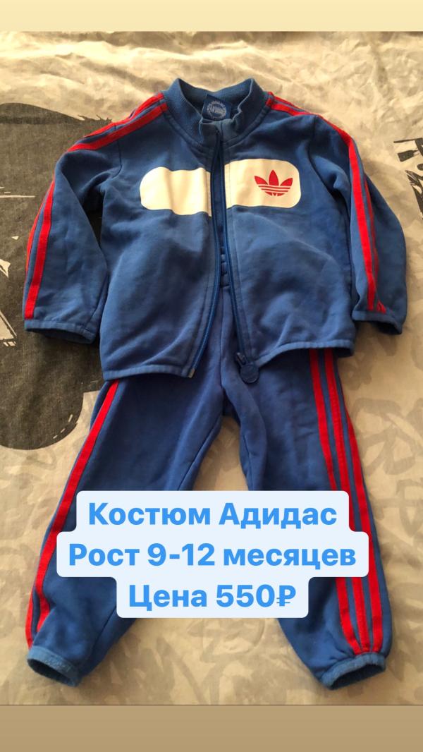 post image 4