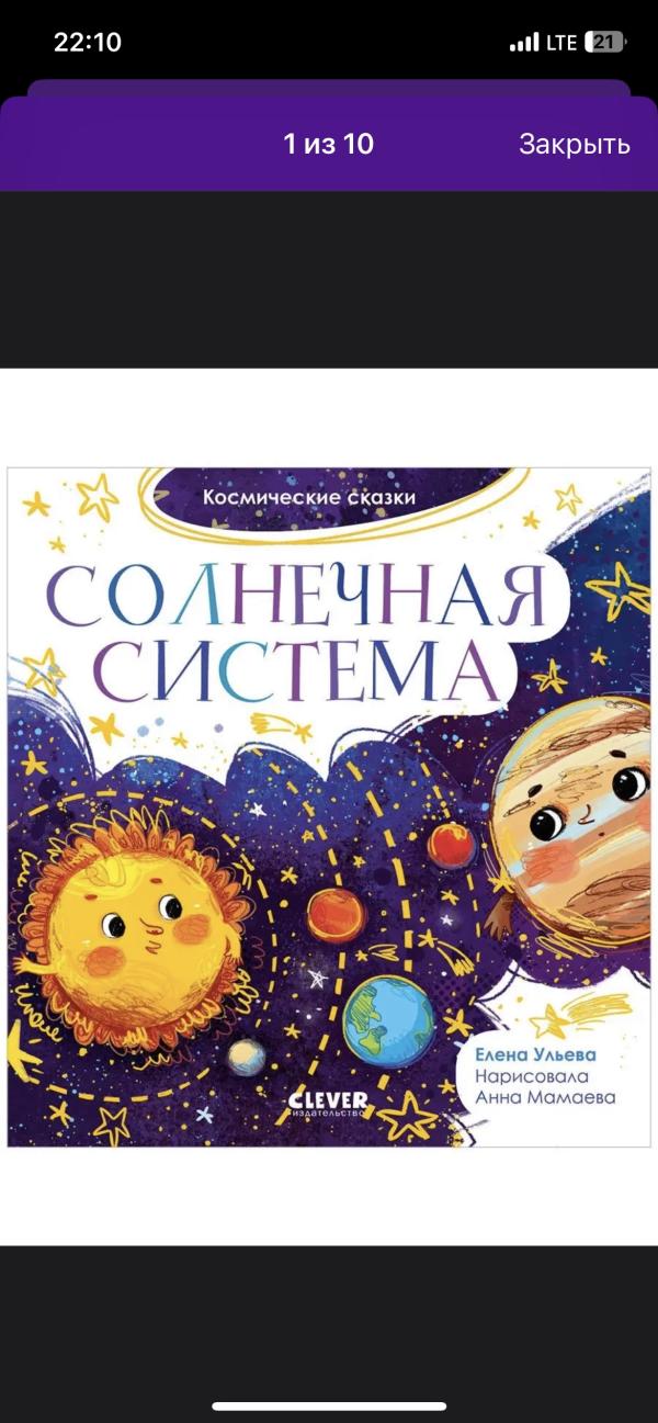 post image 4