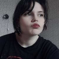 Света