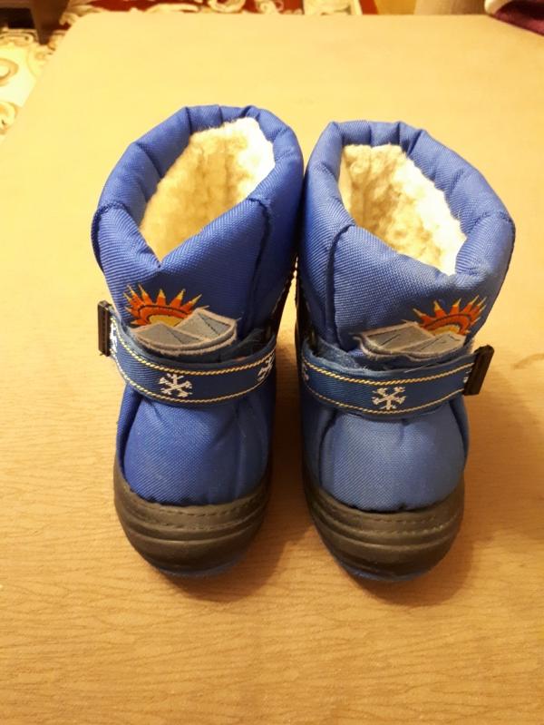 post image 1