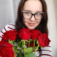 марина