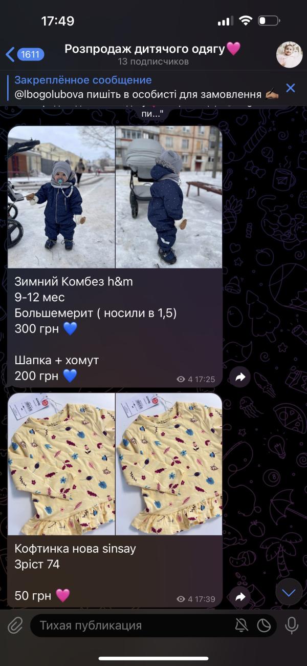 post image 2