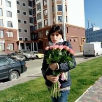 Ірина