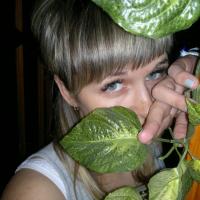 ELENA AFANASEVA
