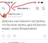стикер