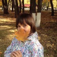 Елена
