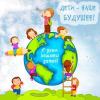 Валентина
