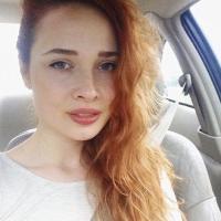 Карина 