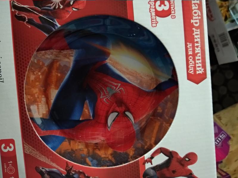 post image 4