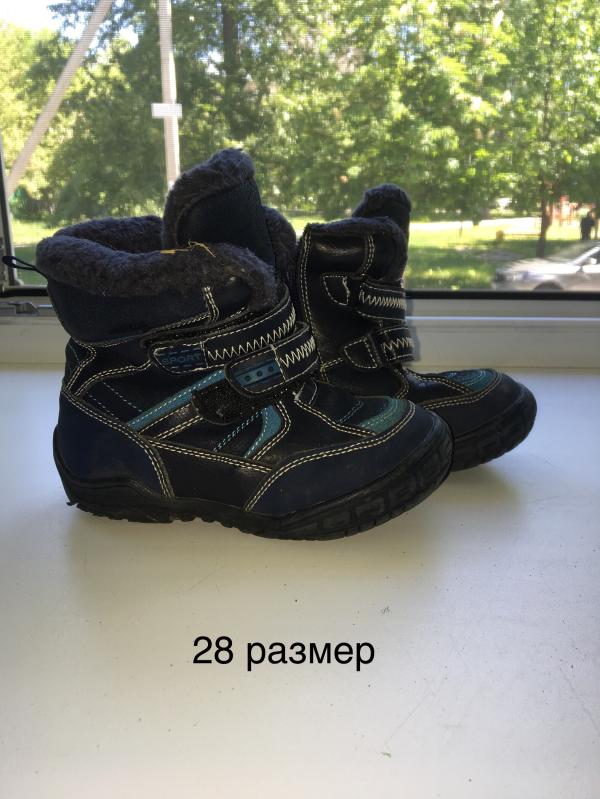 post image 5