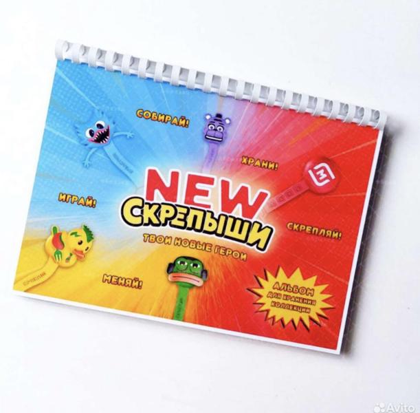 post image 5