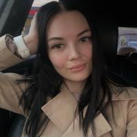 Ксения