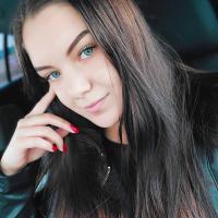 карина