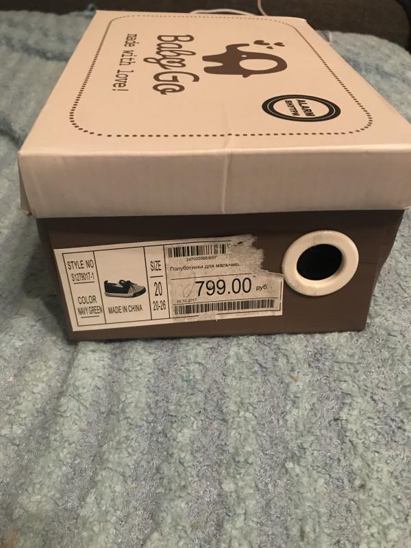post image 3