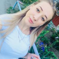 Яна Ерофеева