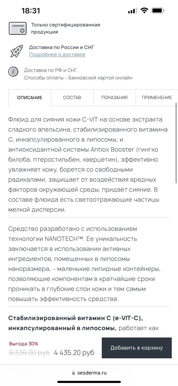 post image 4