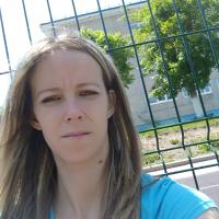 Алевтина