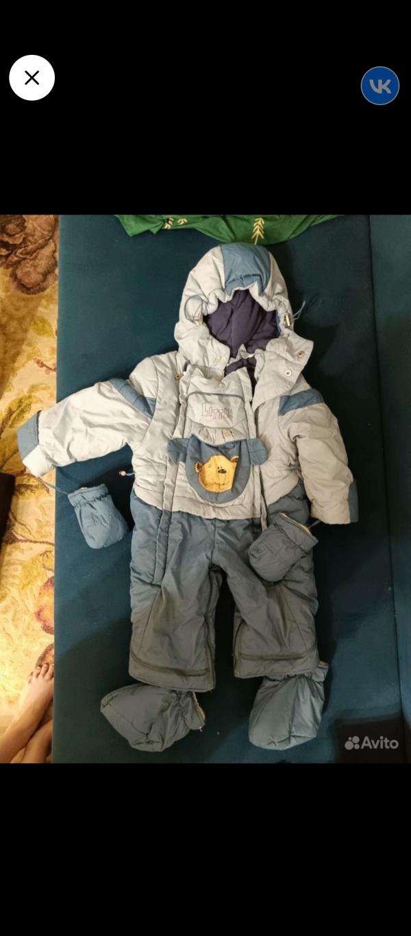 post image 1