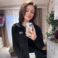 Сияна
