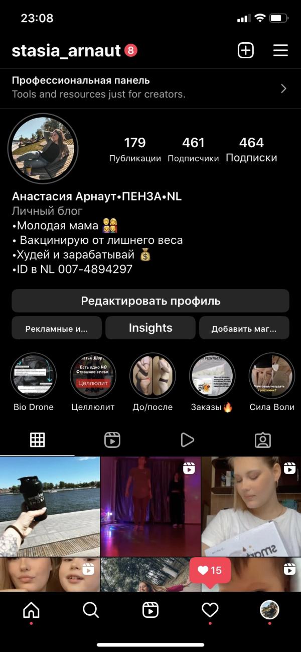 post image