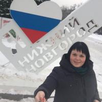 Анастасия