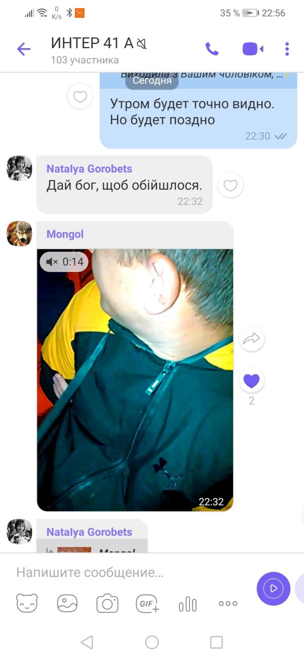 post image