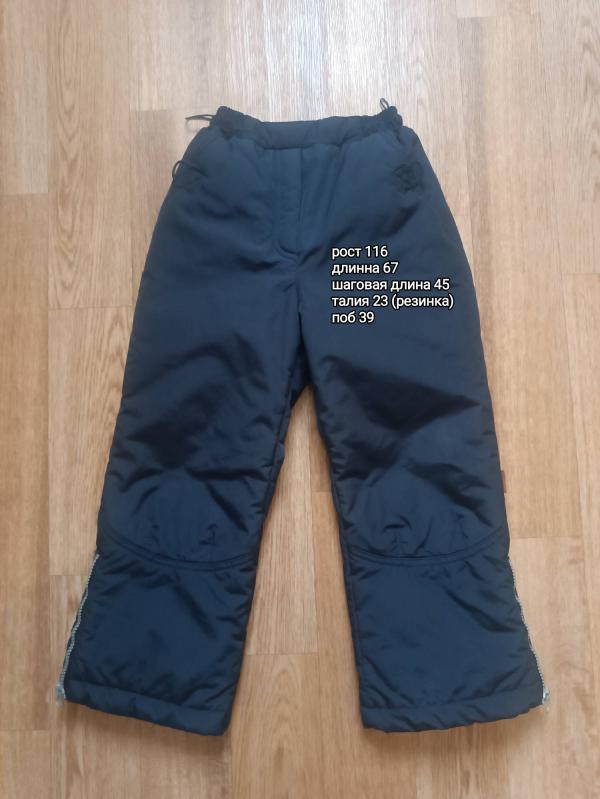 post image 1