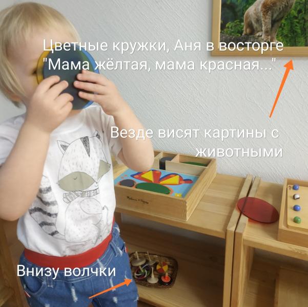 post image 5
