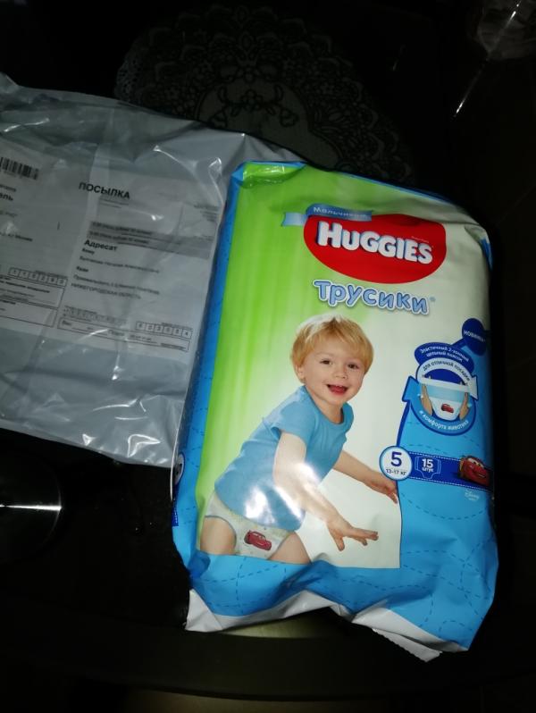 post image 1