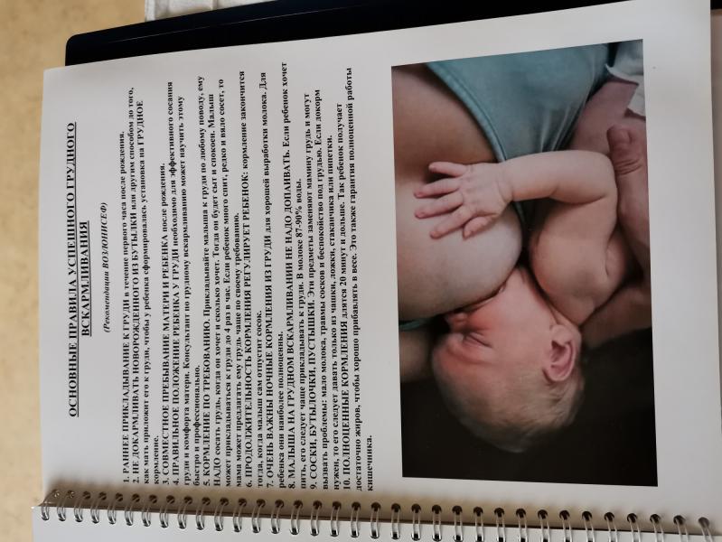 post image 5