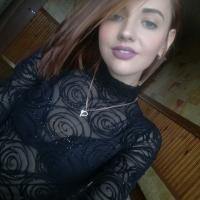 Алина