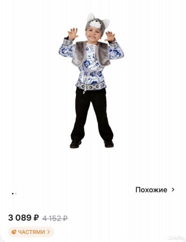 post image 3