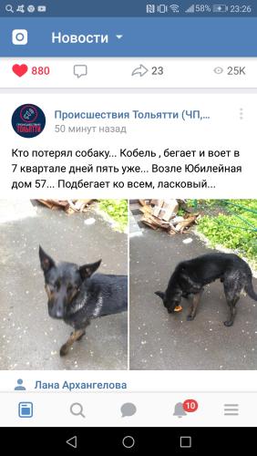 post image